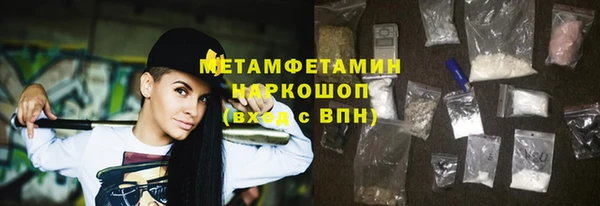 ECSTASY Верхний Тагил